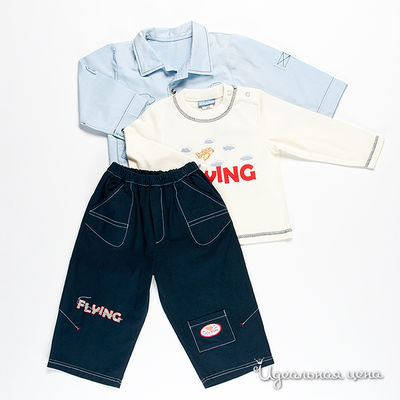 Комплект Best for kids, цвет цвет голубой / синий / бежевый