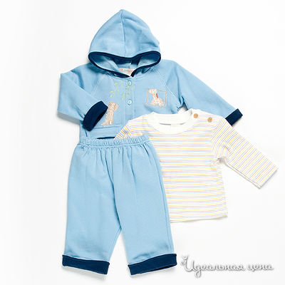 Комплект Best for kids, цвет цвет голубой