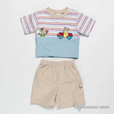 Комплект Best for kids, цвет цвет голубой / бежевый