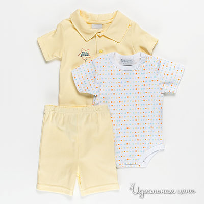 Комплект Best for kids, цвет цвет желтый / белый