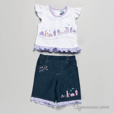 Комплект Best for kids, цвет цвет белый / синий