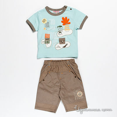 Комплект Best for kids, цвет цвет голубой / хаки