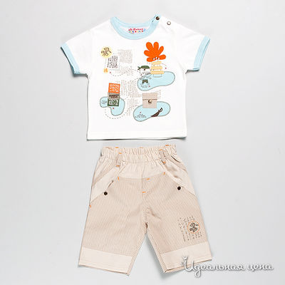 Комплект Best for kids, цвет цвет белый / бежевый