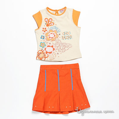 Комплект Best for kids, цвет цвет бежевый / оранжевый