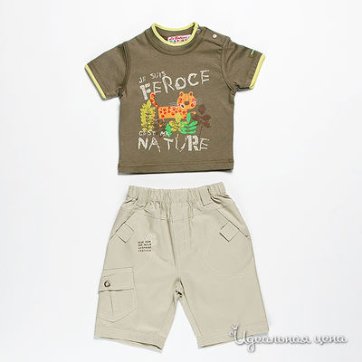 Комплект Best for kids, цвет цвет хаки / бежевый