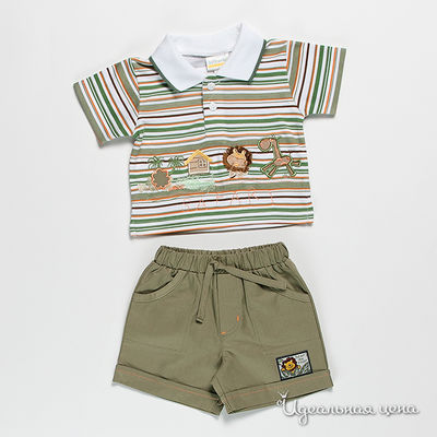 Комплект Best for kids, цвет цвет хаки