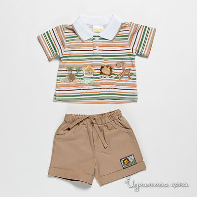 Комплект Best for kids, цвет цвет бежевый