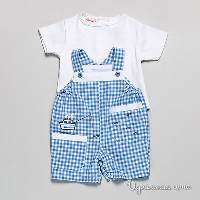 Комплект Best for kids, цвет цвет белый / голубой