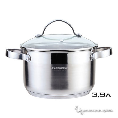 Кастрюля Vissner, цвет shine