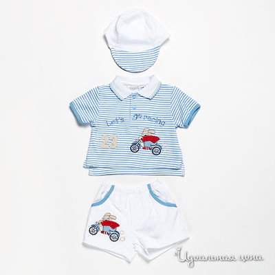 Комплект Best for kids, цвет цвет белый / голубой