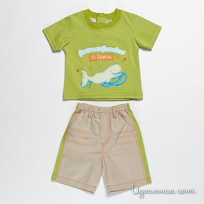 Комплект Best for kids, цвет цвет зеленый / бежевый