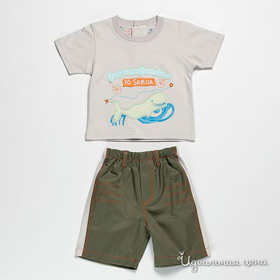 Комплект Best for kids, цвет цвет бежевый / хаки