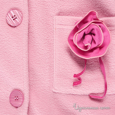Жакет VIDay Collection для девочки, цвет розовый