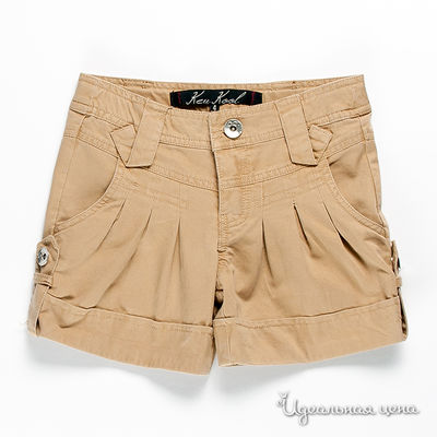 Шорты R.Zero, K.Kool, MRK, цвет цвет бежевый