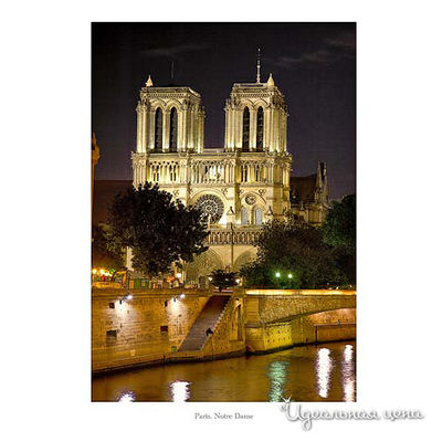 Панно Top posters