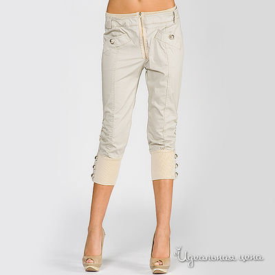 Брюки Imperial, цвет цвет бежевый