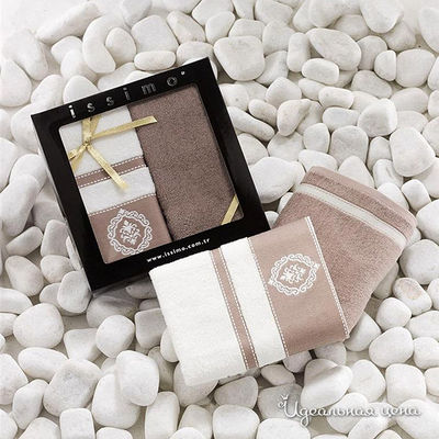 Набор Issimo, цвет цвет коричнево-белый