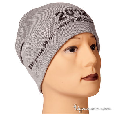 Шапка Maxval, цвет цвет светло-серый