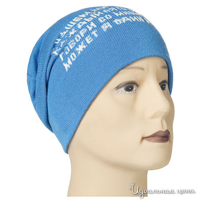 шапка Maxval, цвет цвет синий