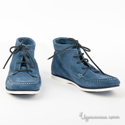 Мокасины Beppi, цвет цвет голубой