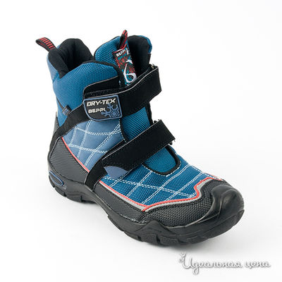 Сапоги Beppi, цвет цвет голубой / черный