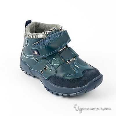 Кроссовки Beppi, цвет цвет синий