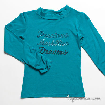 Джемпер Mash, цвет цвет бирюзовый