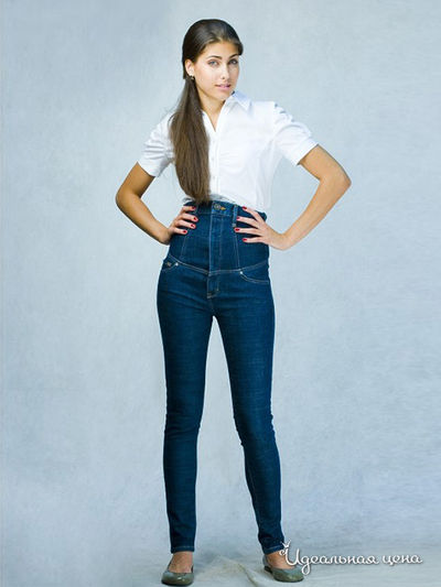 Брюки Bizzaro, цвет цвет синий