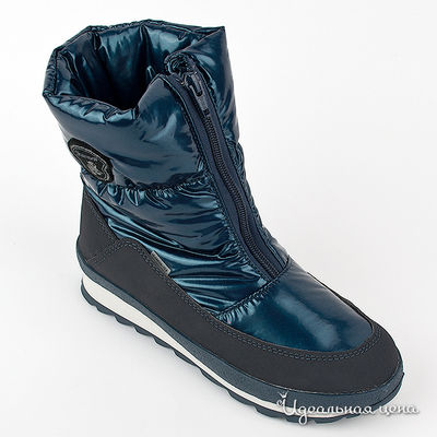 Ботинки Skandia, цвет цвет синий