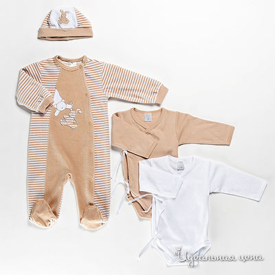 Комплект Liliput, цвет цвет бежевый / белый