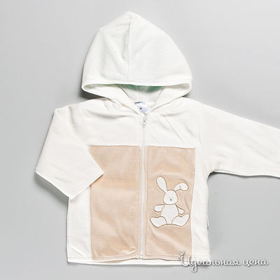 Куртка Liliput для ребенка, цвет белый / бежевый