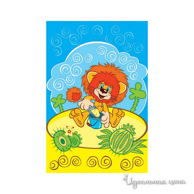 Комплект полотенец Souzmultfilm