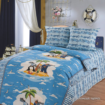 Комплект постельного белья Souzmultfilm