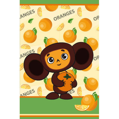 Полотенце Souzmultfilm