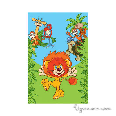 Полотенце Souzmultfilm