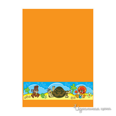 Полотенце Souzmultfilm, цвет цвет оранжевый