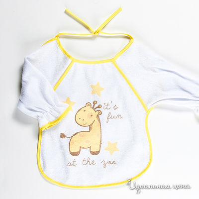 Слюнявчик Liliput, цвет цвет желтый