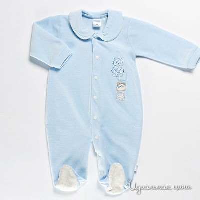 Комбинезон Liliput, цвет цвет голубой