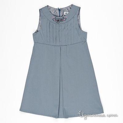 Сарафан GT Basic, цвет цвет серый