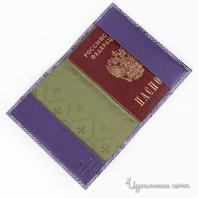 Обложка для паспорта Vasheron, цвет фиолетовый