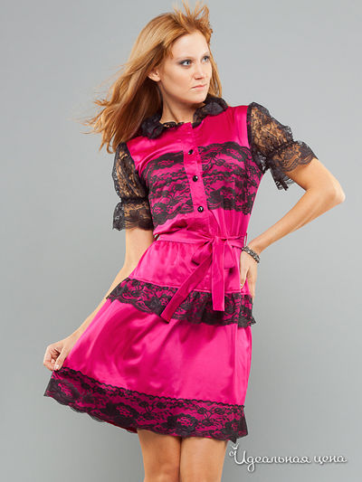 Платье May Be, цвет цвет розовый