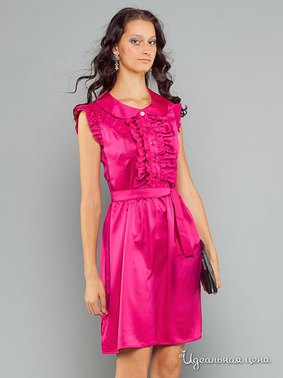 Платье May Be, цвет цвет розовый