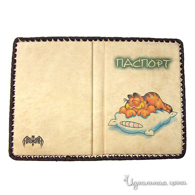 Обложка Кажан