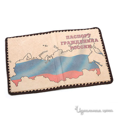 Обложка для паспорта Кажан, цвет бежевый