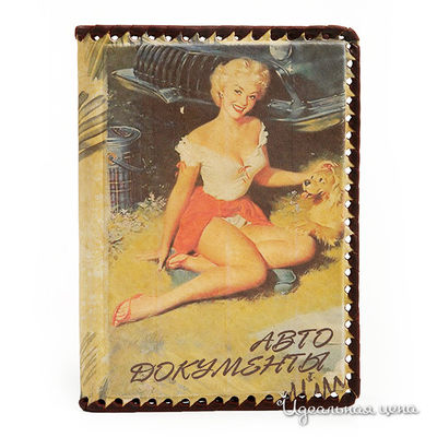 Обложка Кажан, цвет цвет бежевый