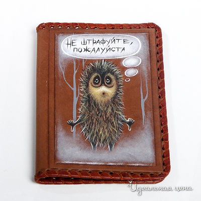 Обложка Кажан, цвет цвет коричневый