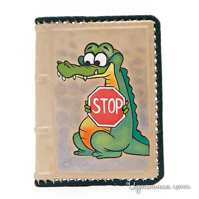 Обложка Кажан, цвет цвет коричневый