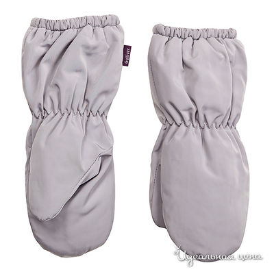 Варежки Gulliver, цвет цвет серый