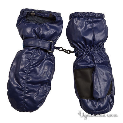 Варежки Gulliver, цвет цвет темно-синий