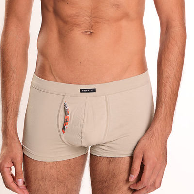 Шорты Atlantic, цвет цвет бежевый